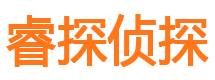 崆峒外遇出轨调查取证